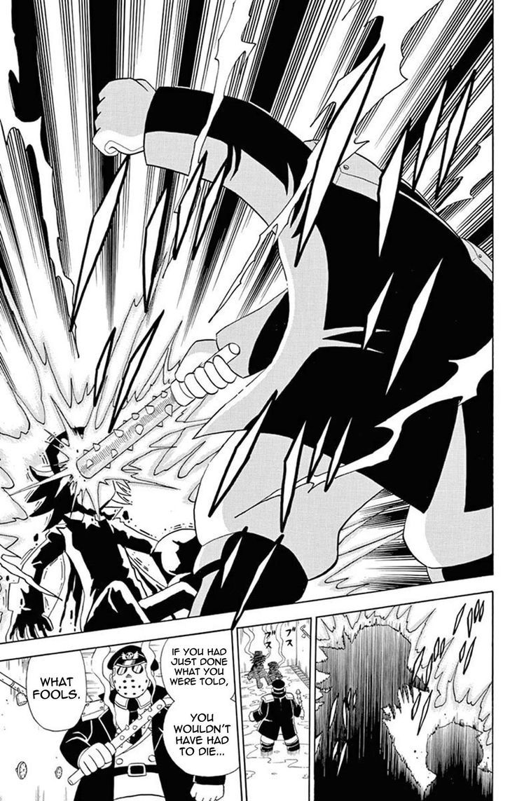 Kaitou Joker - Chapter 25