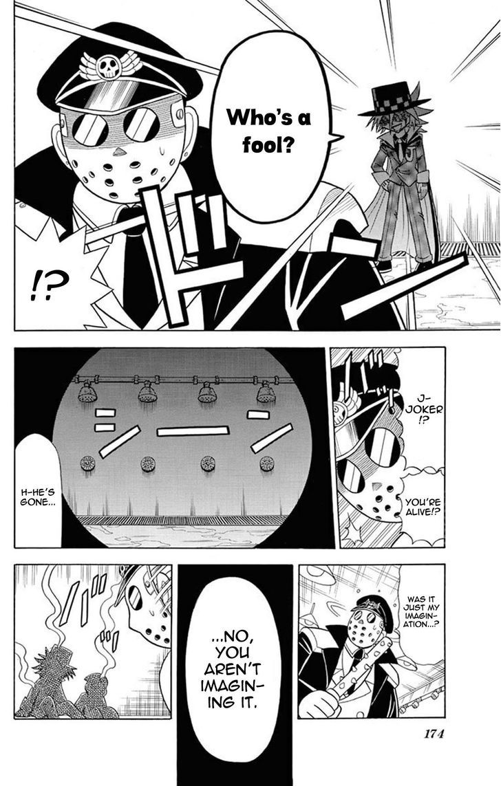 Kaitou Joker - Chapter 25