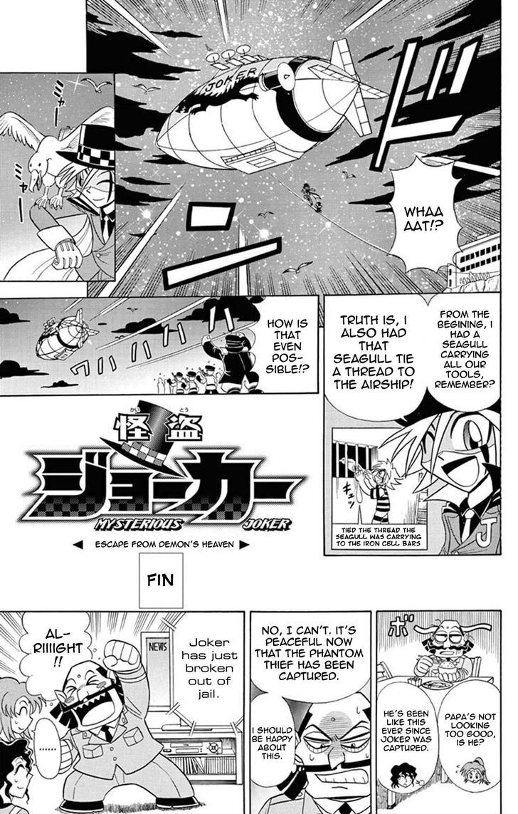 Kaitou Joker - Chapter 25