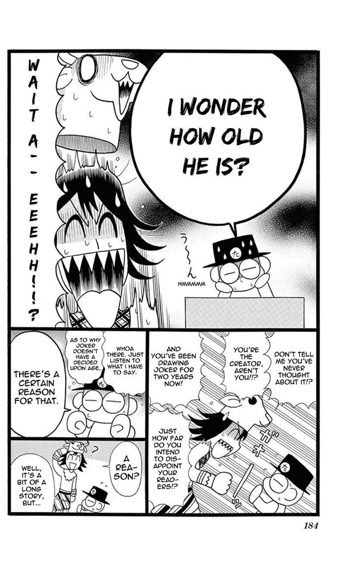 Kaitou Joker - Chapter 25