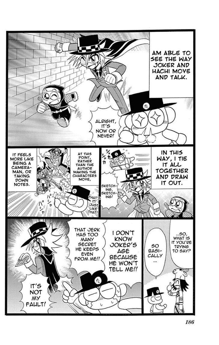 Kaitou Joker - Chapter 25