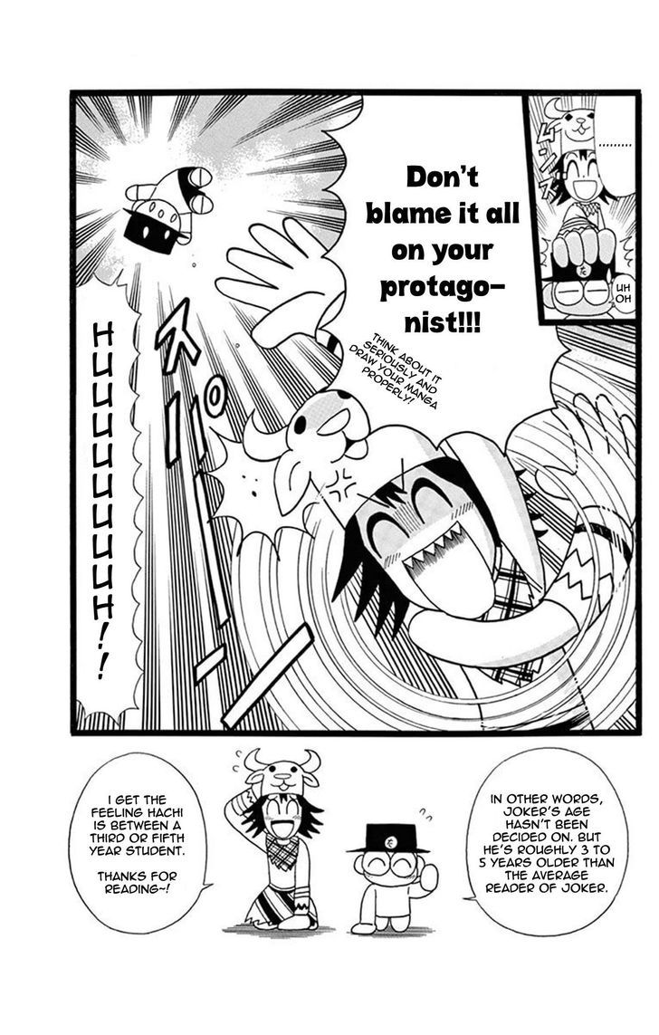 Kaitou Joker - Chapter 25