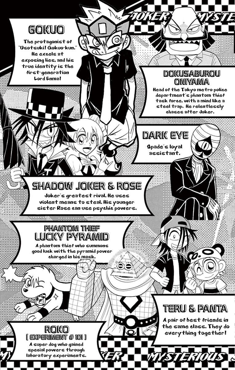 Kaitou Joker - Chapter 77: Liar! Gokuo-Kun Vs Mysterious Joker