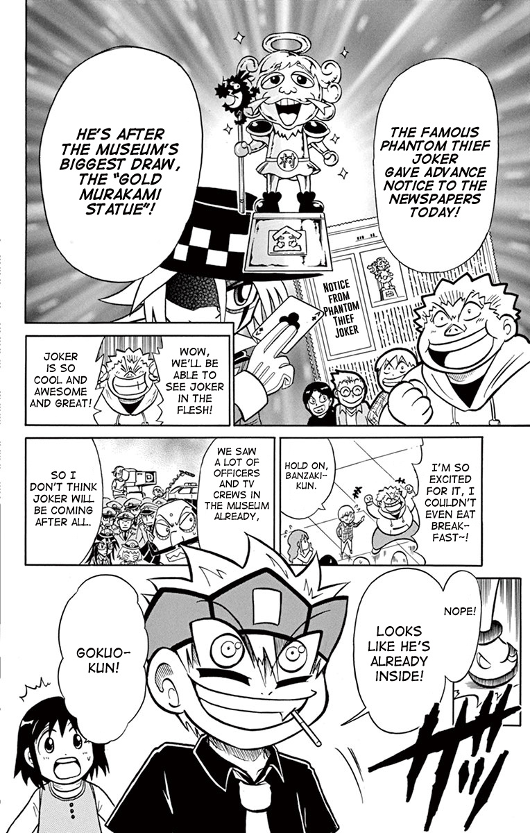 Kaitou Joker - Chapter 77: Liar! Gokuo-Kun Vs Mysterious Joker