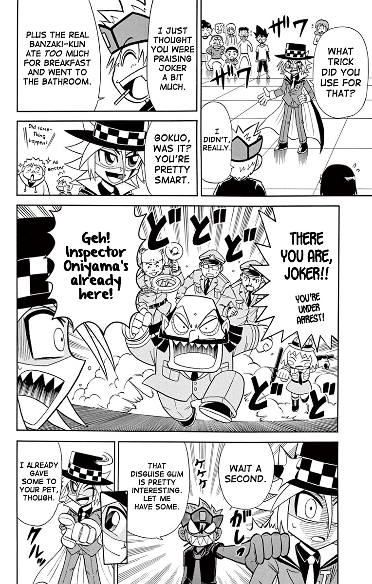 Kaitou Joker - Chapter 77: Liar! Gokuo-Kun Vs Mysterious Joker