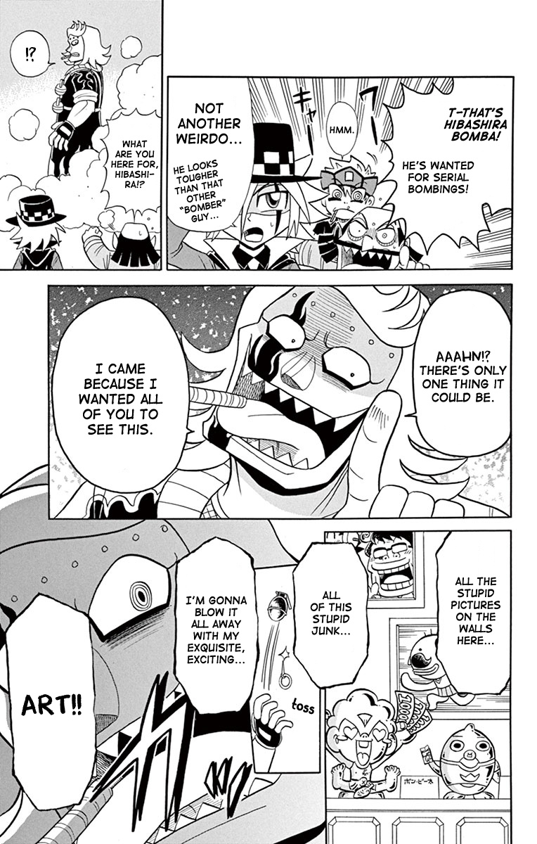 Kaitou Joker - Chapter 77: Liar! Gokuo-Kun Vs Mysterious Joker