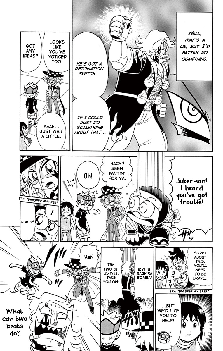 Kaitou Joker - Chapter 77: Liar! Gokuo-Kun Vs Mysterious Joker