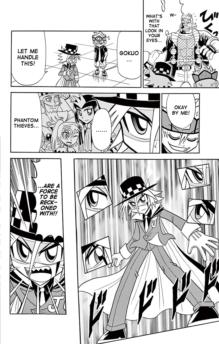 Kaitou Joker - Chapter 77: Liar! Gokuo-Kun Vs Mysterious Joker