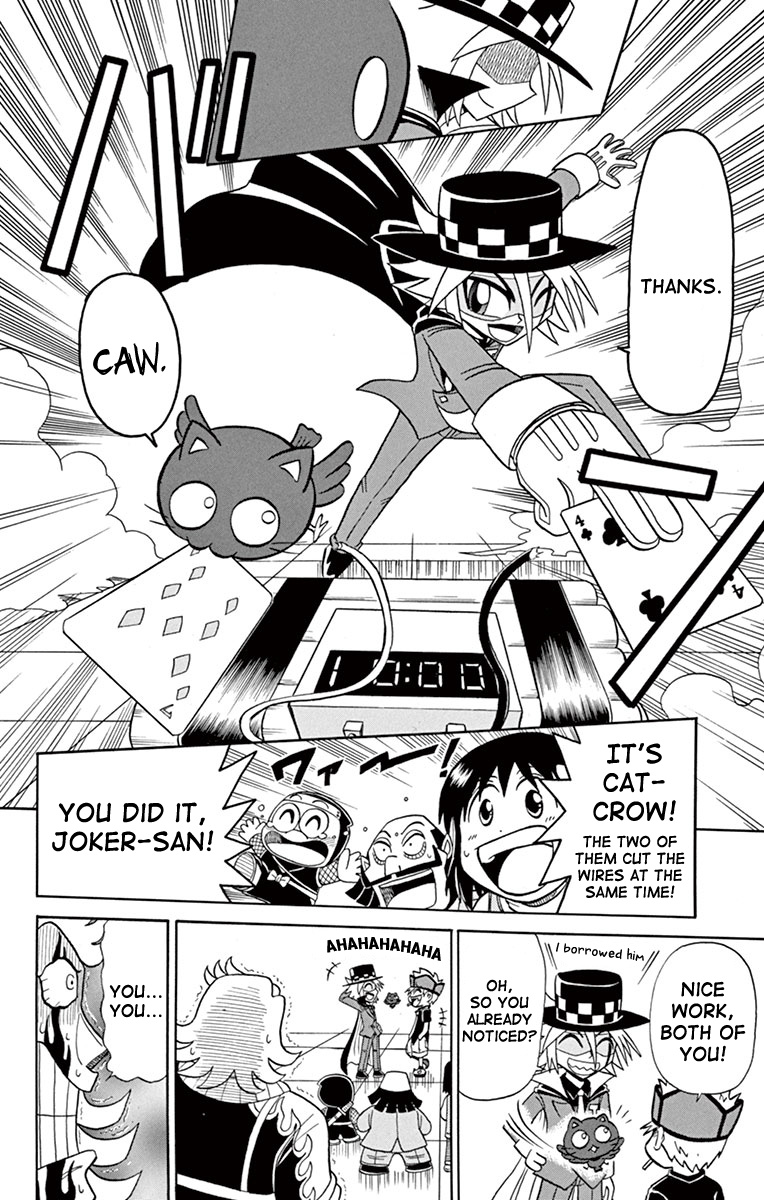 Kaitou Joker - Chapter 77: Liar! Gokuo-Kun Vs Mysterious Joker