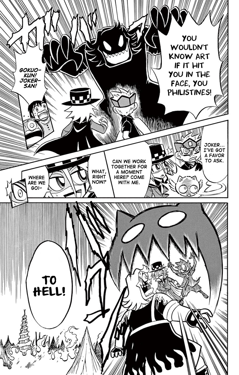 Kaitou Joker - Chapter 77: Liar! Gokuo-Kun Vs Mysterious Joker