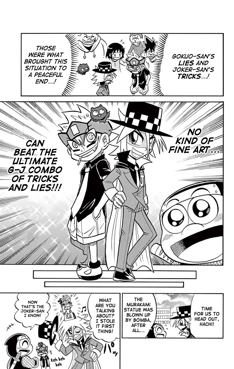 Kaitou Joker - Chapter 77: Liar! Gokuo-Kun Vs Mysterious Joker