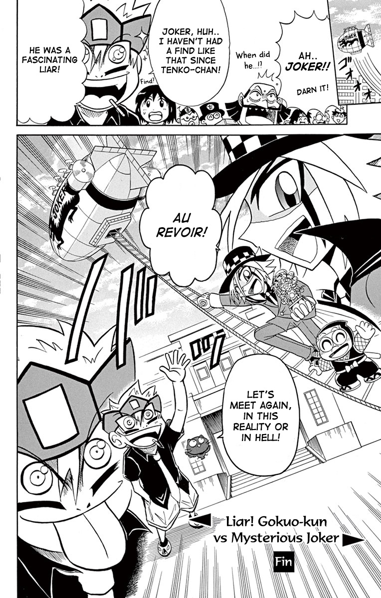 Kaitou Joker - Chapter 77: Liar! Gokuo-Kun Vs Mysterious Joker