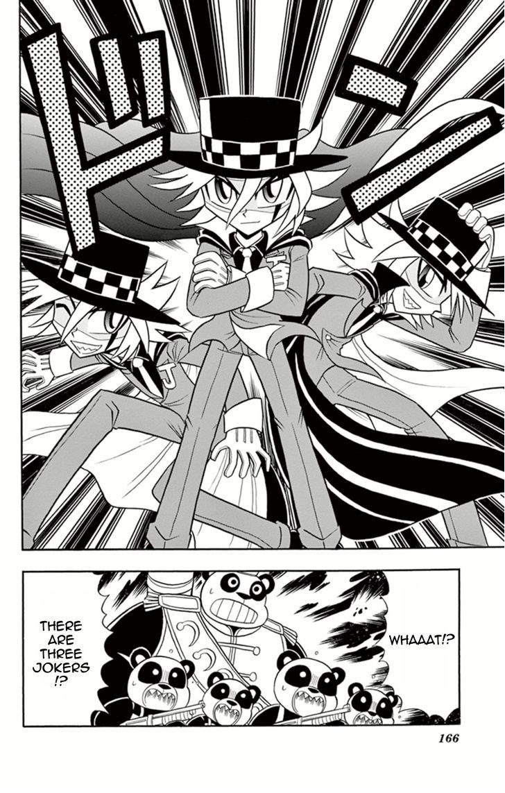 Kaitou Joker - Chapter 10