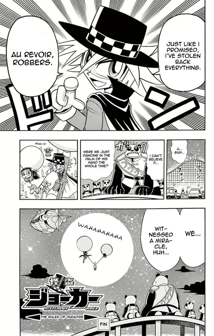 Kaitou Joker - Chapter 10