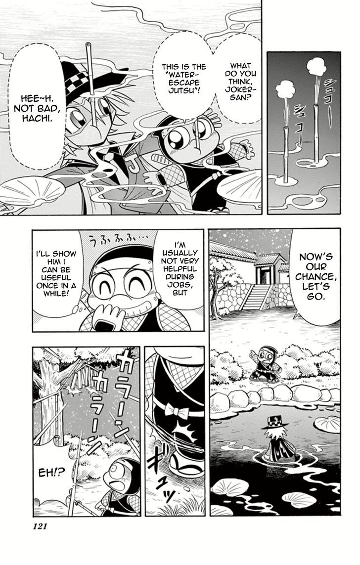 Kaitou Joker - Chapter 14