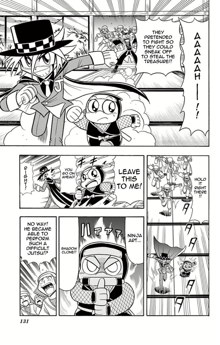 Kaitou Joker - Chapter 14