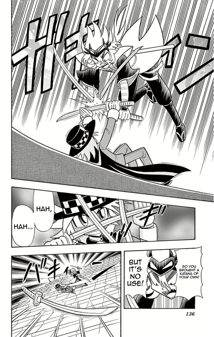 Kaitou Joker - Chapter 14