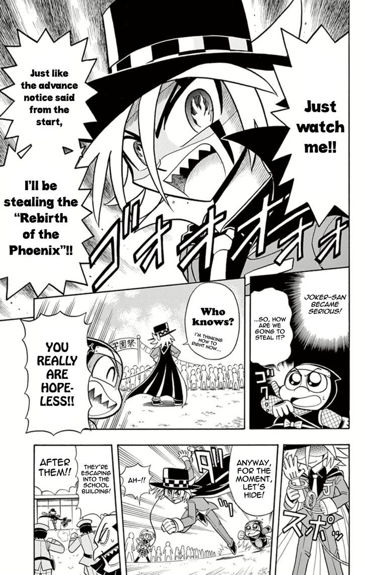 Kaitou Joker - Chapter 15