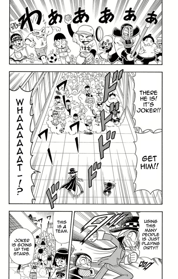 Kaitou Joker - Chapter 15