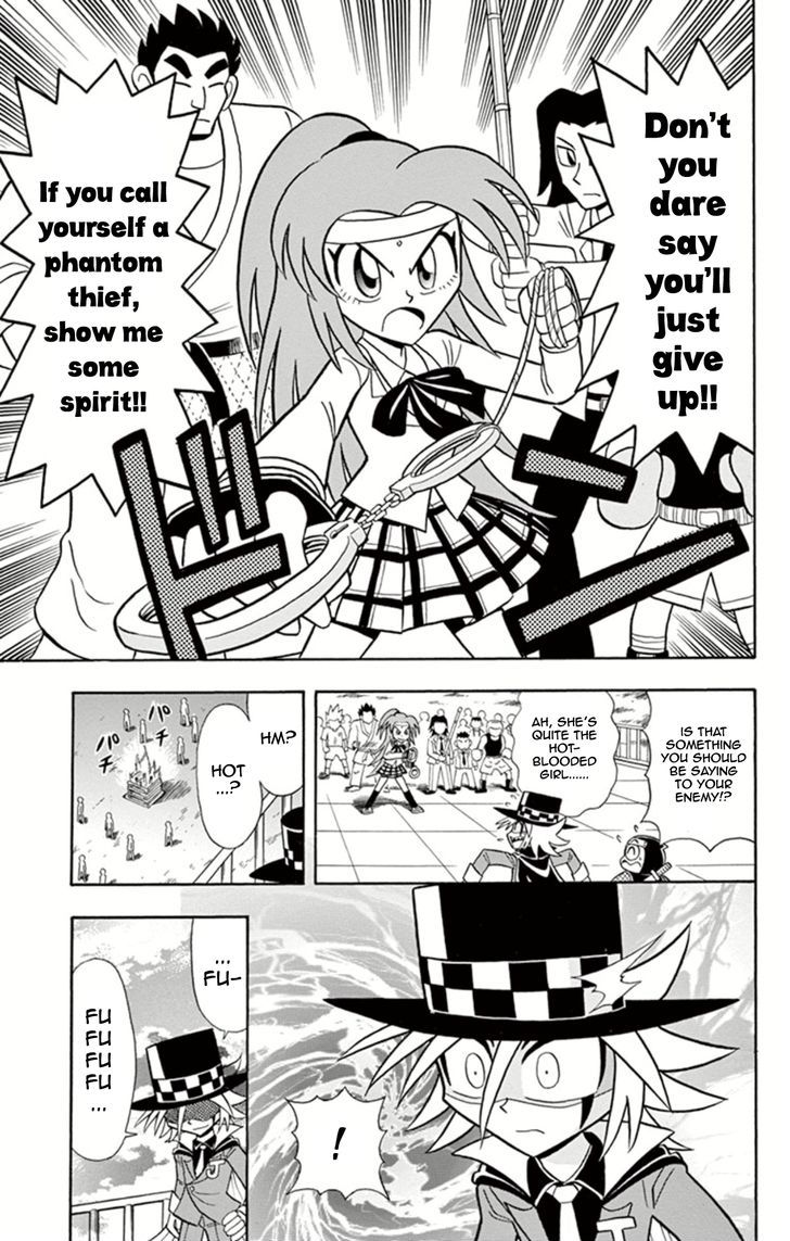 Kaitou Joker - Chapter 15