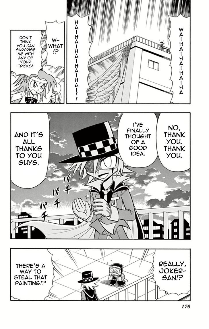 Kaitou Joker - Chapter 15