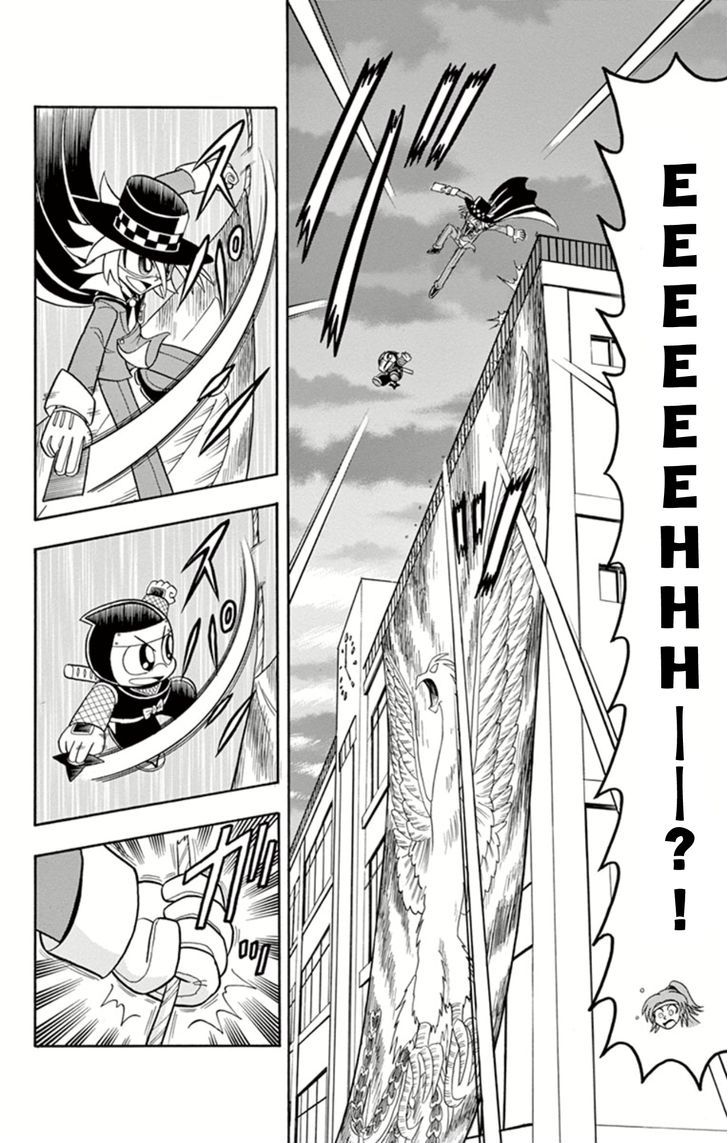 Kaitou Joker - Chapter 15