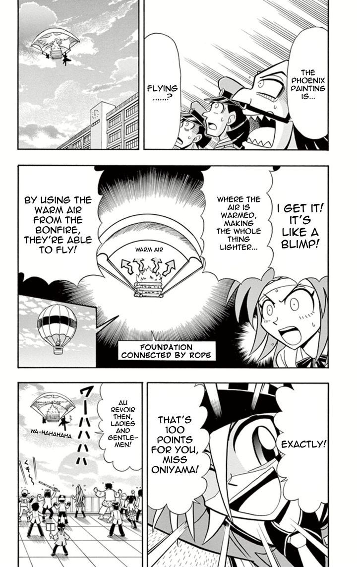 Kaitou Joker - Chapter 15