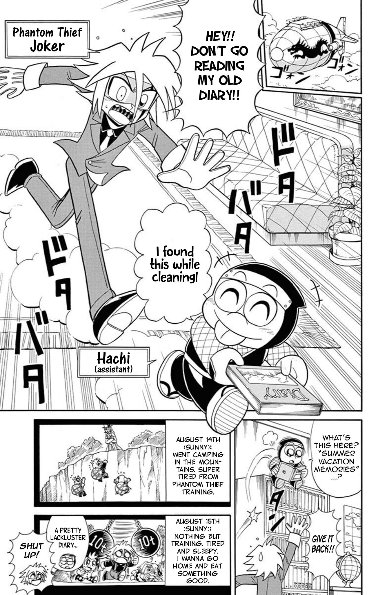 Kaitou Joker - Chapter 65: Underwater Monster In The City Of Fog