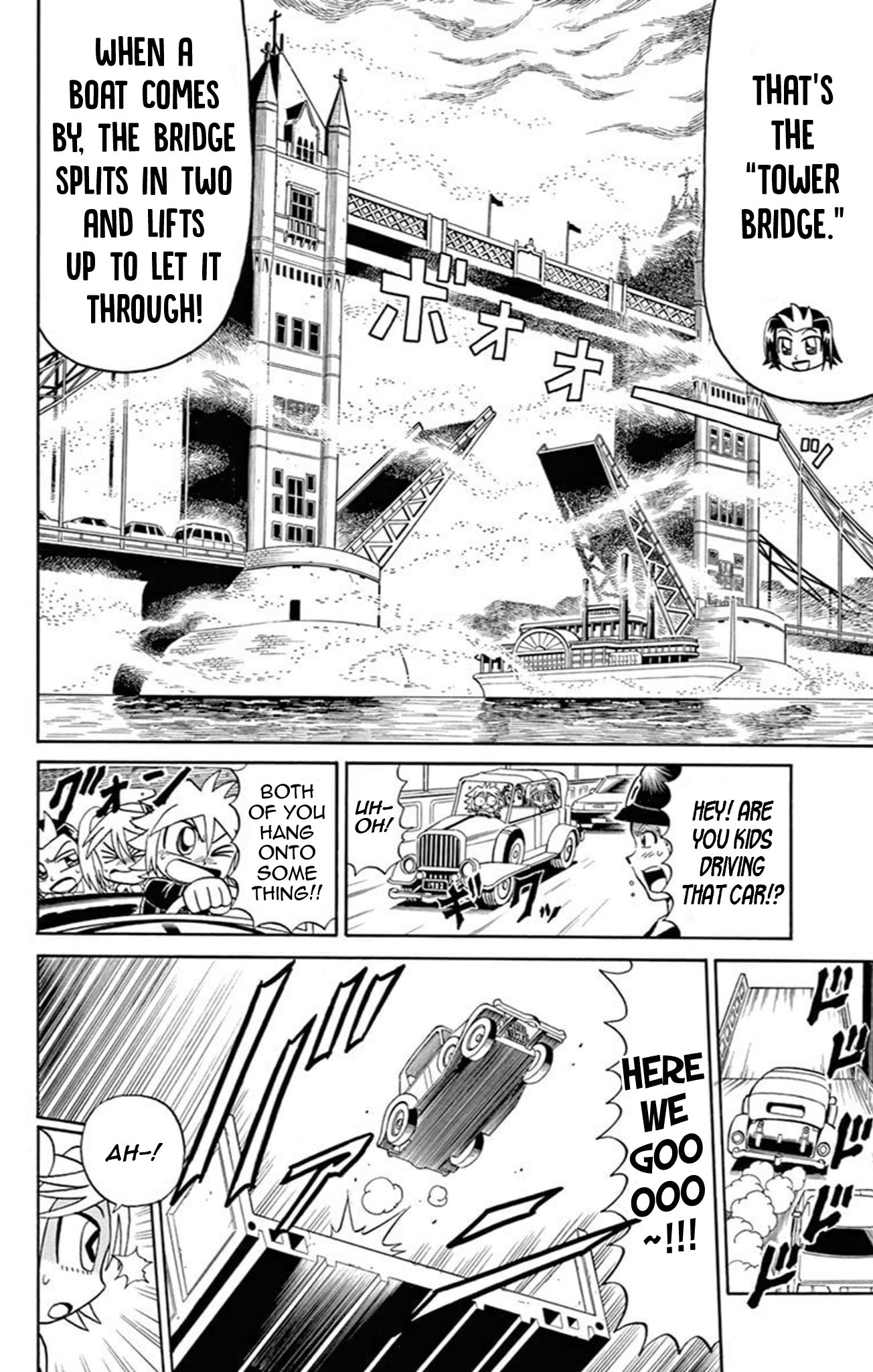 Kaitou Joker - Chapter 65: Underwater Monster In The City Of Fog