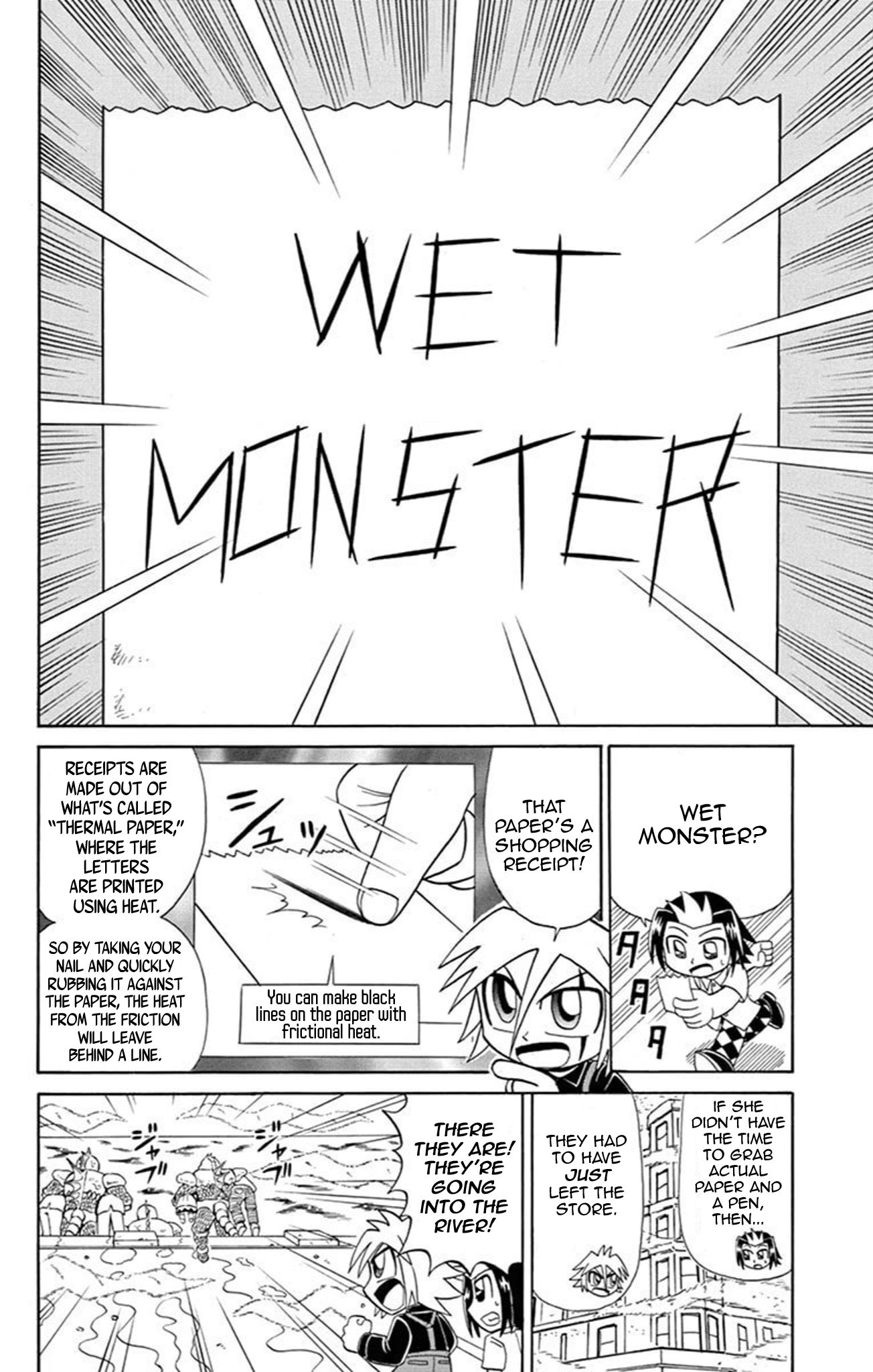 Kaitou Joker - Chapter 65: Underwater Monster In The City Of Fog