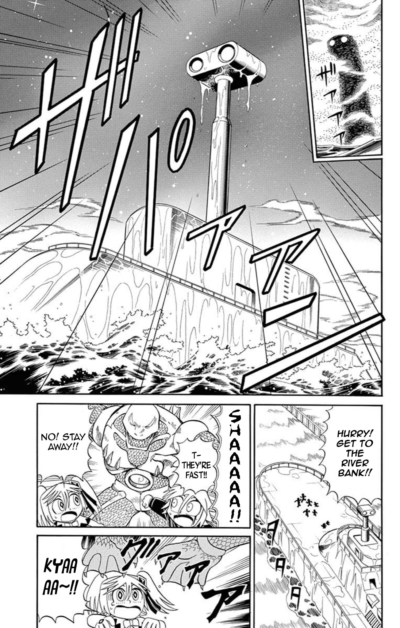 Kaitou Joker - Chapter 65: Underwater Monster In The City Of Fog