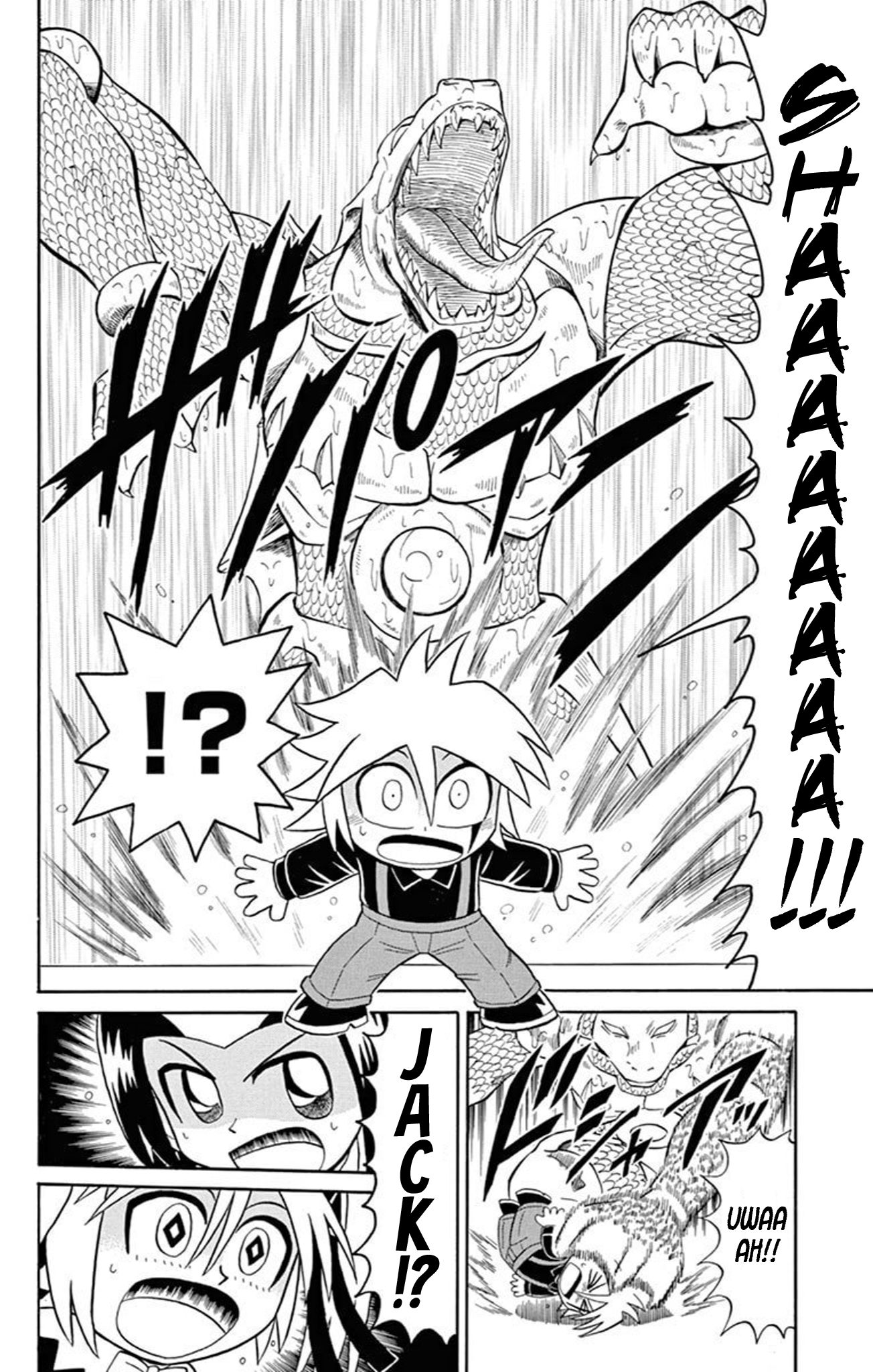 Kaitou Joker - Chapter 65: Underwater Monster In The City Of Fog