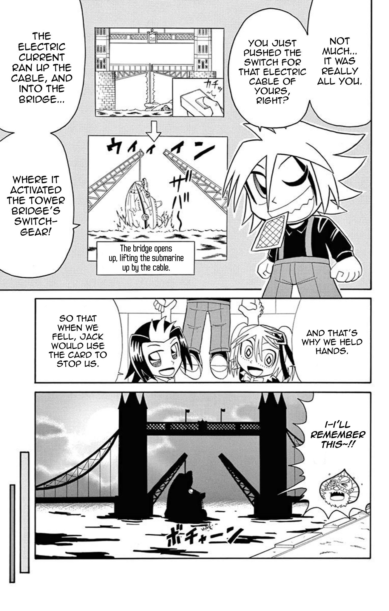 Kaitou Joker - Chapter 65: Underwater Monster In The City Of Fog