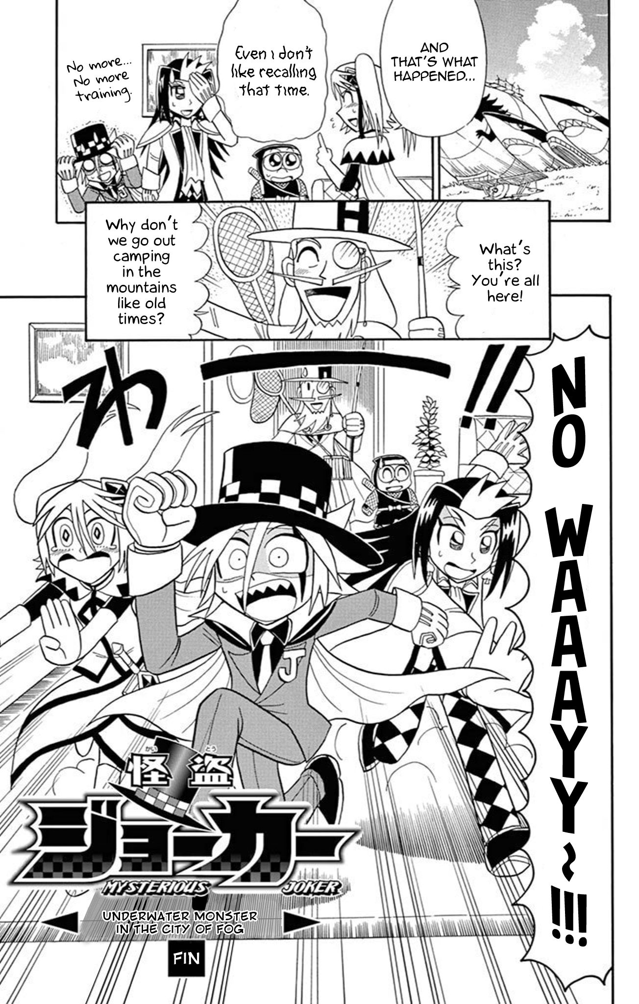 Kaitou Joker - Chapter 65: Underwater Monster In The City Of Fog