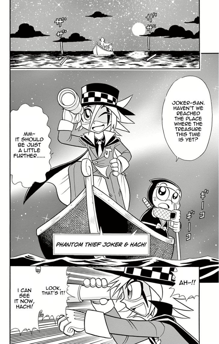 Kaitou Joker - Chapter 7