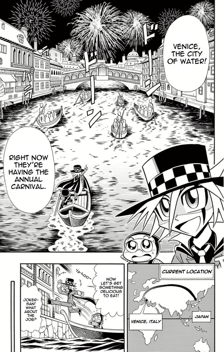 Kaitou Joker - Chapter 7