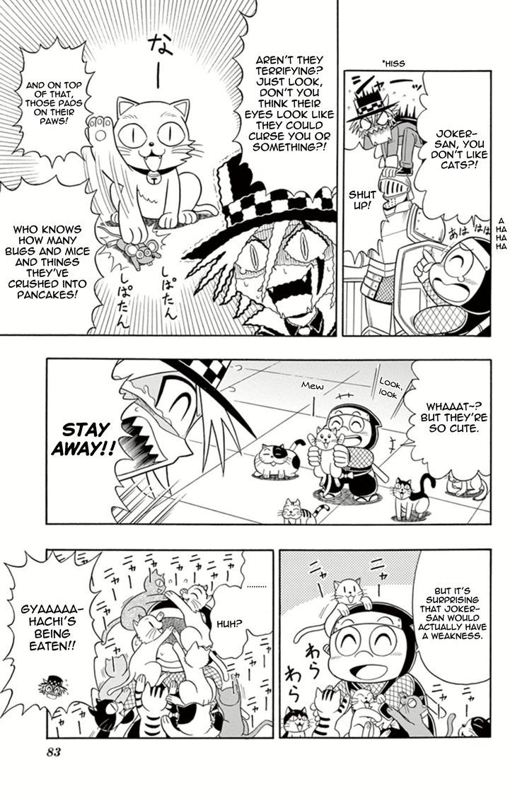 Kaitou Joker - Chapter 8