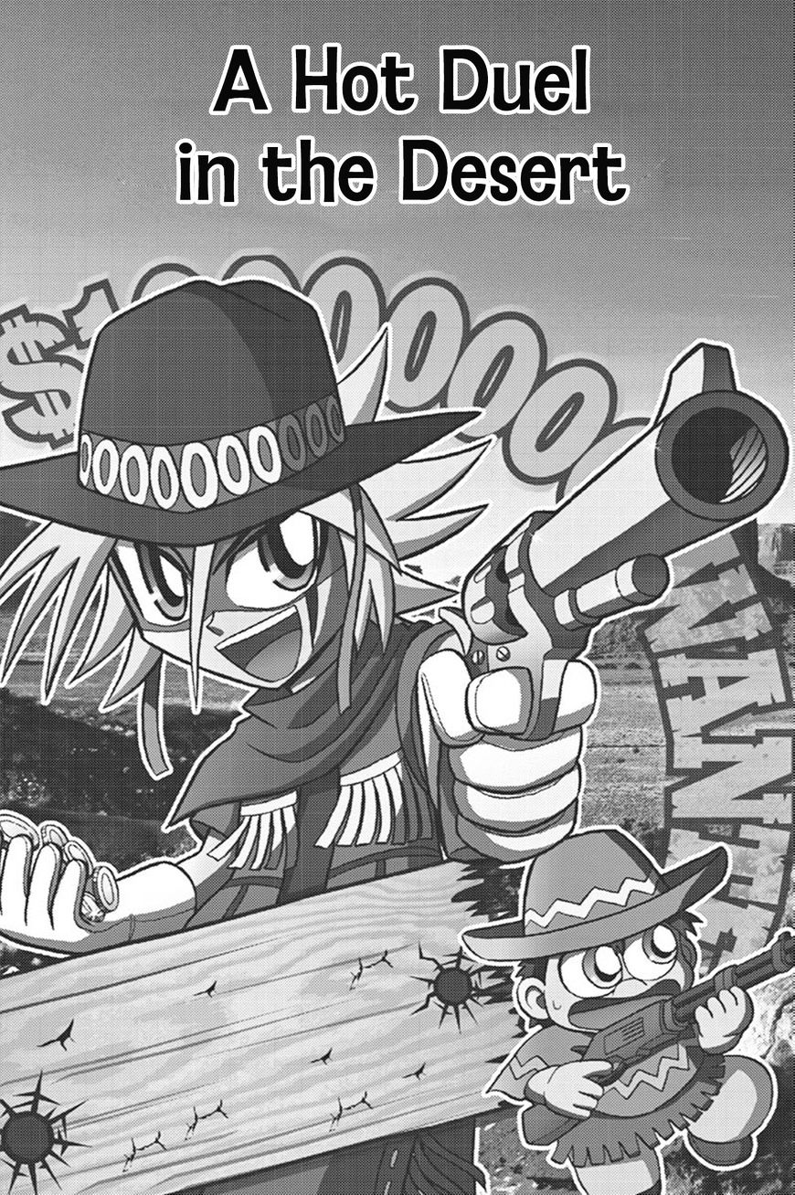 Kaitou Joker - Chapter 54 : A Hot Duel In The Desert