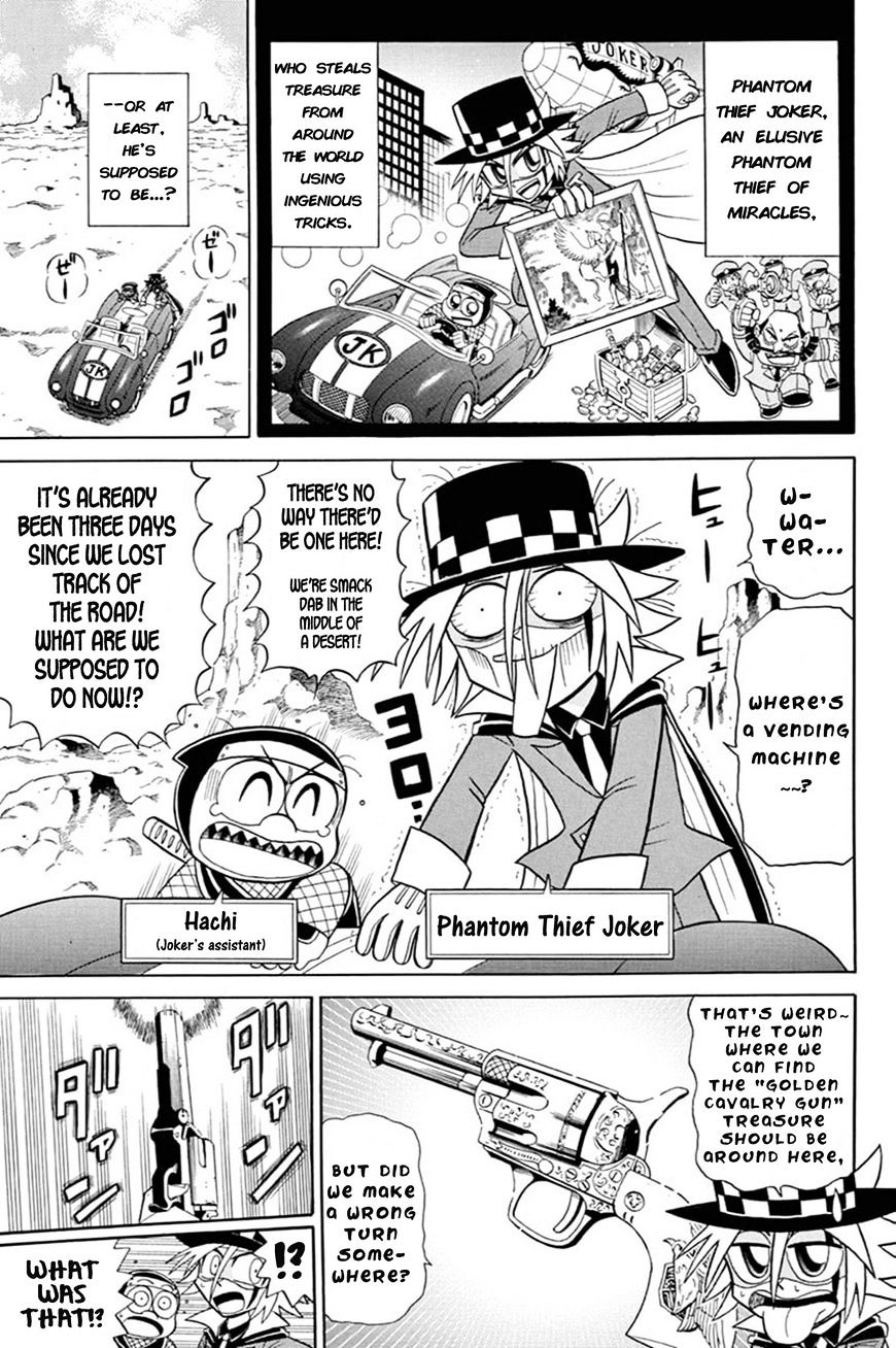 Kaitou Joker - Chapter 54 : A Hot Duel In The Desert