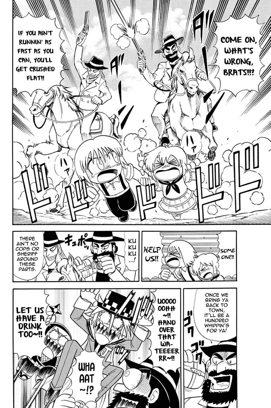 Kaitou Joker - Chapter 54 : A Hot Duel In The Desert