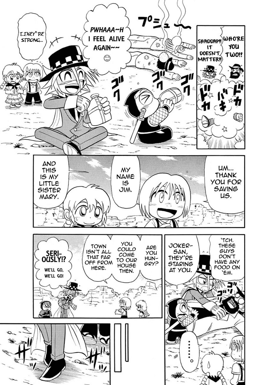 Kaitou Joker - Chapter 54 : A Hot Duel In The Desert