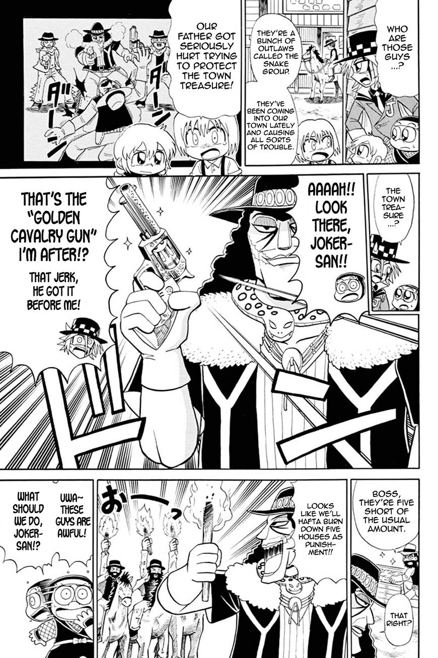 Kaitou Joker - Chapter 54 : A Hot Duel In The Desert