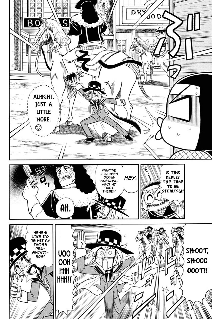 Kaitou Joker - Chapter 54 : A Hot Duel In The Desert