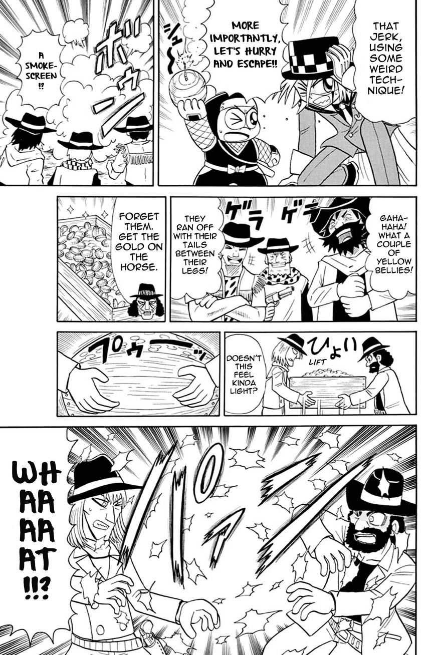 Kaitou Joker - Chapter 54 : A Hot Duel In The Desert