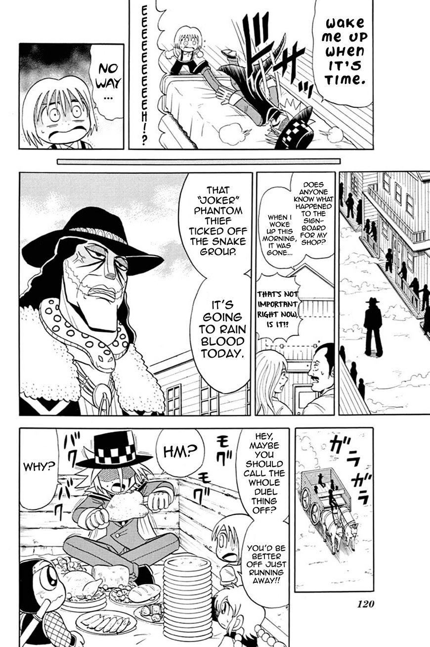 Kaitou Joker - Chapter 54 : A Hot Duel In The Desert