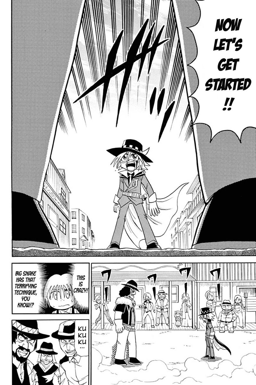 Kaitou Joker - Chapter 54 : A Hot Duel In The Desert