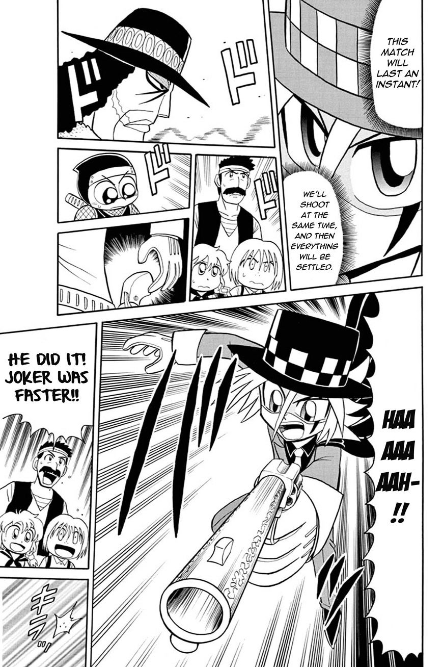 Kaitou Joker - Chapter 54 : A Hot Duel In The Desert