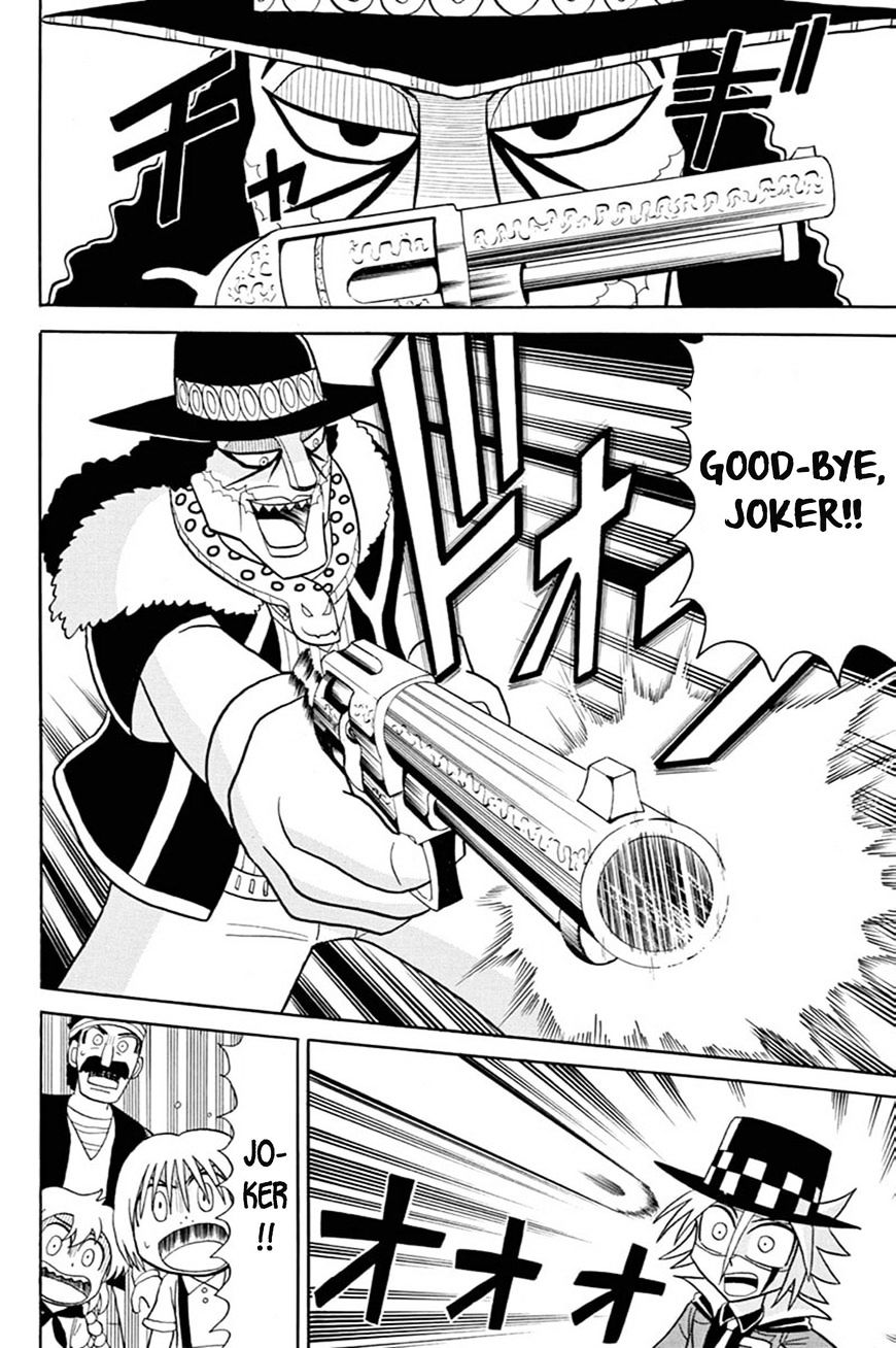 Kaitou Joker - Chapter 54 : A Hot Duel In The Desert