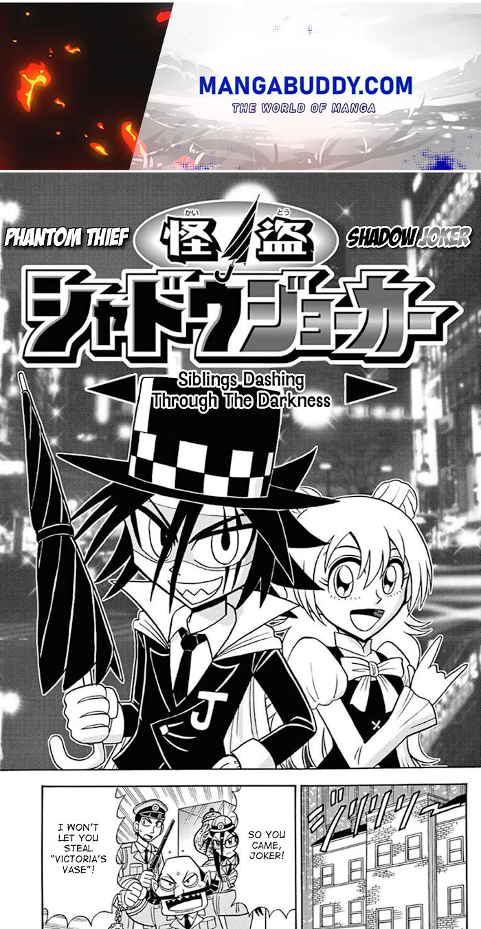 Kaitou Joker - Chapter 72.5