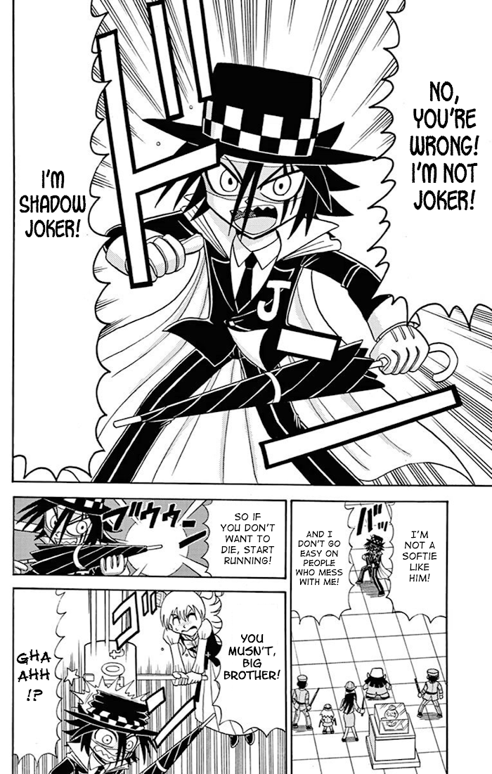 Kaitou Joker - Chapter 72.5